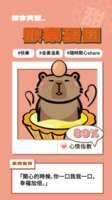 https://images.plurk.com/3JTi3xrBUco1TaMVB3TyH6.png