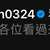 https://images.plurk.com/3JVDqFzBJmoVeMtd7LcPsS.jpg