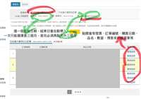 https://images.plurk.com/3JXoWKkabSCQQZxlLX9MwW.jpg