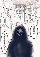 https://images.plurk.com/3JYnVefng1A2aIw5YOgO.png