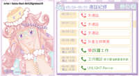 https://images.plurk.com/3JYpx5AmCOveQFWIMW6WxQ.jpg