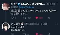 https://images.plurk.com/3JbETOuG6OehnSyBgC0uZ5.jpg
