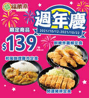 https://images.plurk.com/3Jc3tsUutuQAqdRl02IQCd.jpg