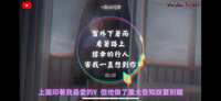 https://images.plurk.com/3JcZ6mBeDoBCJ6Li67hRfA.png