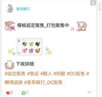 https://images.plurk.com/3JcaiKVIZ81wKpF1pZnTiS.jpg
