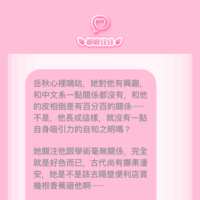 https://images.plurk.com/3JcdNrCxBXyHF7Jn21hMMp.png