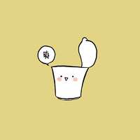 https://images.plurk.com/3JdVpvwHcxbo9M22vH5pRq.jpg