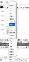 https://images.plurk.com/3JfAFqiNOaC6DDLy2Mw13w.png