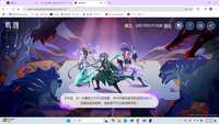 https://images.plurk.com/3Jg1hoFz6MDNEobUqw80dB.png
