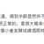 https://images.plurk.com/3JjOc6QvkbxfQ1eLzUxjnm.png