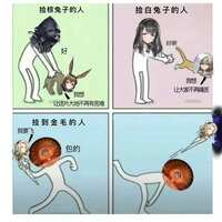 https://images.plurk.com/3JkKakHUx4zEg8lmTFWt4p.png