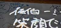 https://images.plurk.com/3Jl4TH01wWm3V5VC9z5rTK.jpg