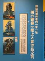 https://images.plurk.com/3JnC64L0s6SjSQKqGlK8Wb.jpg