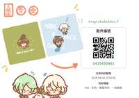 https://images.plurk.com/3JpNOl1D13Bu5QkGEBHENg.png