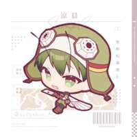 https://images.plurk.com/3JquDx5Ag3rVXS5wGAQuwo.png