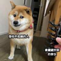 https://images.plurk.com/3Jr0jCqJIJ2aNMgFmOdKuK.png