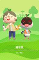 https://images.plurk.com/3Jr2pAKTDWaFUMIOO8AgNF.png