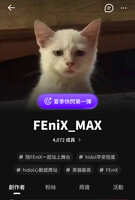 https://images.plurk.com/3JrxFW5iCMixrE8PjTJMsB.jpg