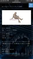 https://images.plurk.com/3Jsf1wtUQo6EXK653aj0vH.png