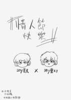 https://images.plurk.com/3JsssLL8kZPT6vn6SyoL2R.png