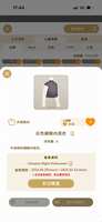 https://images.plurk.com/3JtYHYoYllpDwyDBdi1RmB.png