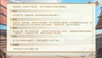 https://images.plurk.com/3Jv84eduF4hRZc7J3pihJp.png