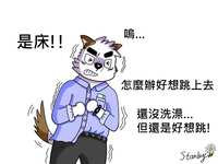 https://images.plurk.com/3Jx1ytzu5g6IvOM4UJFcXN.jpg