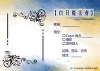 https://images.plurk.com/3Jyv1G07abc6AF7kKWSDzQ.jpg