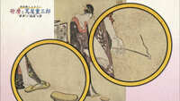 https://images.plurk.com/3JzM1887Fu0KNgxTpXGkxC.jpg