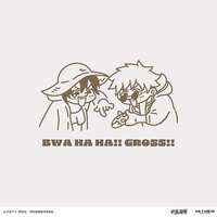 https://images.plurk.com/3JzqGIGOeY6yVXWipn1Pg6.png