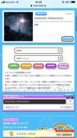 https://images.plurk.com/3K1Tue2qR88FBtoM4clzdb.png