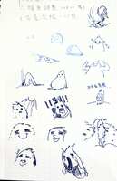 https://images.plurk.com/3K1qCAYpHhi2qkBlP21LKe.png