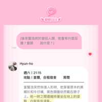 https://images.plurk.com/3K2cNiWU06RKsGc9GYiKHp.png