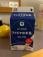https://images.plurk.com/3K4FsAPsXT5mqSgHHP9UhV.jpg