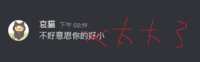 https://images.plurk.com/3K4zRubb0406ixeMT8GAUq.png