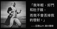 https://images.plurk.com/3K5nXzRD7XP95q3E6WDKwK.jpg