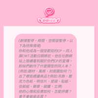 https://images.plurk.com/3K71dzQFTz5Qgf5jsS2wS9.png