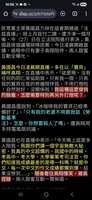 https://images.plurk.com/3K7eVH3ySXpLD56wJZ9ZgW.png