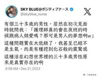https://images.plurk.com/3K9AdyFyebCqf59Up0Bnsb.jpg