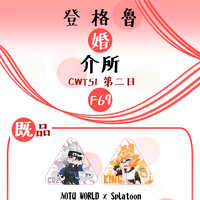 https://images.plurk.com/3K9SWK6T12zre2khWvNcKK.jpg