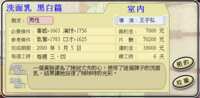 https://images.plurk.com/3K9yxiL2cC8QFyLBQs4lti.png