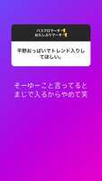 https://images.plurk.com/3KELbbBcGHYS6Ql8f2VIfq.jpg