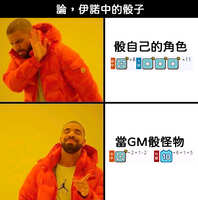 https://images.plurk.com/3KEpfBwcemvpS4YBJTX58k.jpg