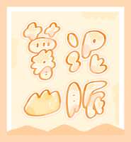 https://images.plurk.com/3KFqpk4CqmibksgaBpZ1tb.png