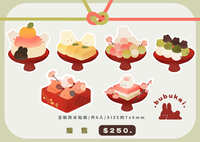 https://images.plurk.com/3KHrSL0x1dISW2x9kmF9kN.jpg