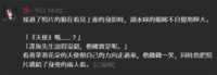 https://images.plurk.com/3KIun3bHmBD67ajftd7c5X.png