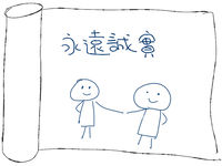 https://images.plurk.com/3KIzA9GtFPjqBI9Tyx9sSX.jpg