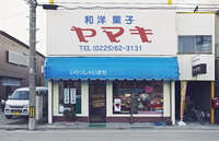 https://images.plurk.com/3KJlJ2s87A1HZzmsewXLId.jpg