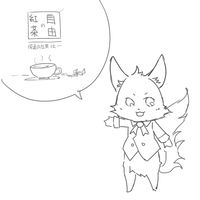 https://images.plurk.com/3KMBuetENeBmbeY1A0g6H5.png
