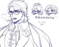 https://images.plurk.com/3KMLFp9XbAD2NcornwkKNK.png
